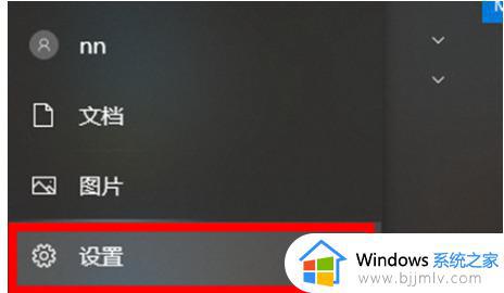 win10快捷键截图保存在哪个文件夹_win10截图快捷键保存路径介绍