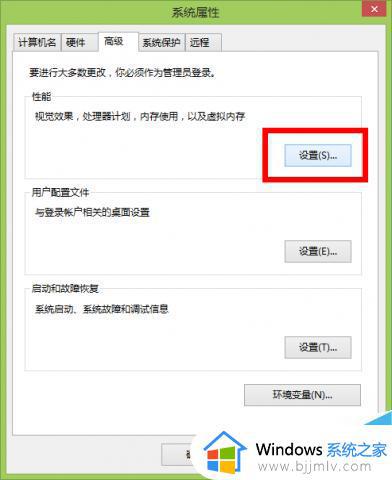 win10磁盘利用率100%怎么解决_win10磁盘利用率高怎么办