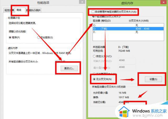 win10磁盘利用率100%怎么解决_win10磁盘利用率高怎么办