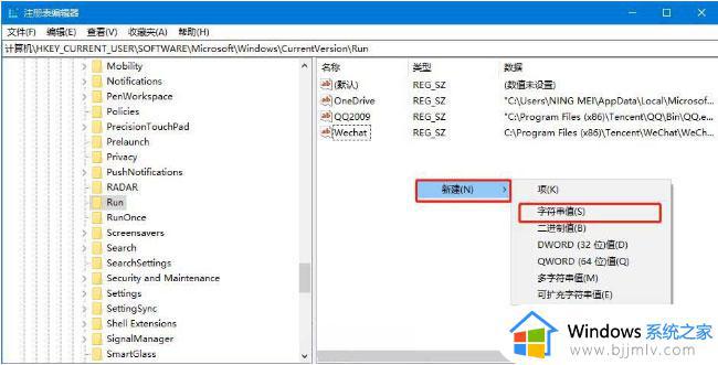 windows组件没有windows defender怎么办_电脑服务中没有windows defender怎么处理