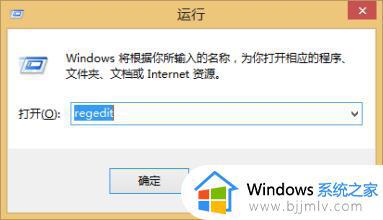 windows组件没有windows defender怎么办_电脑服务中没有windows defender怎么处理