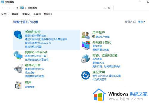 win10打开的文件夹自动关闭怎么办_win10打开了文件夹老是闪退如何恢复