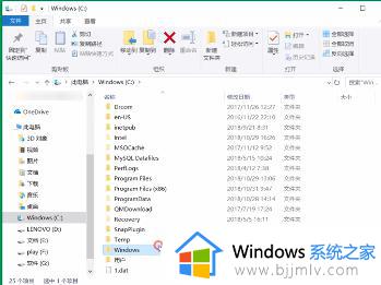 win10的hosts怎么修改 win10更改hosts教程