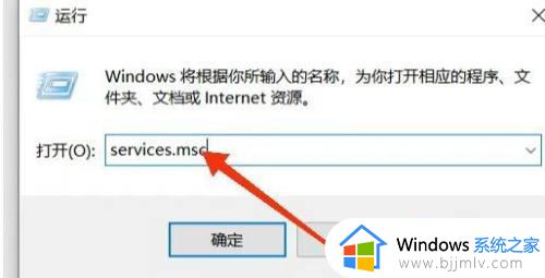 win7电脑日期不能自动更新是怎么回事_win7电脑日期不更新如何解决