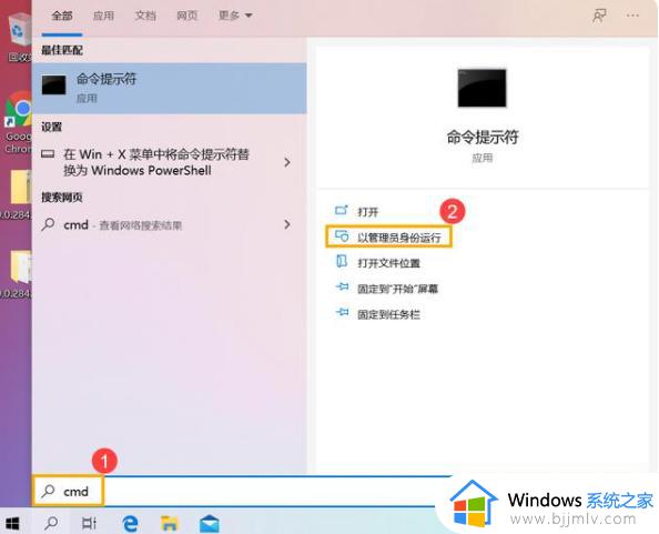 更新错误0x80073701如何解决win10_更新win10显示错误代码0x80073701如何处理