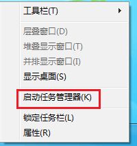 windows7左下角桌面图标不见了怎么办_windows7左下角图标不显示如何解决