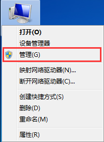 win7电脑音频服务未运行怎么解决 win7提示音频服务未运行如何处理