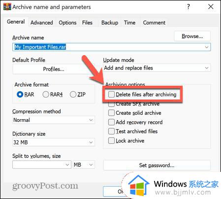 windows11怎么设置应用锁_windows11应用锁如何设置