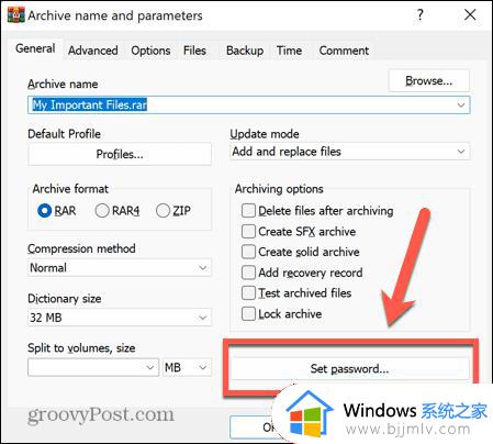 windows11怎么设置应用锁_windows11应用锁如何设置