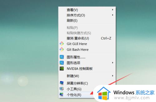 win10电脑分辨率突然变大了调不了怎么办 win10无法调整电脑分辨率如何解决