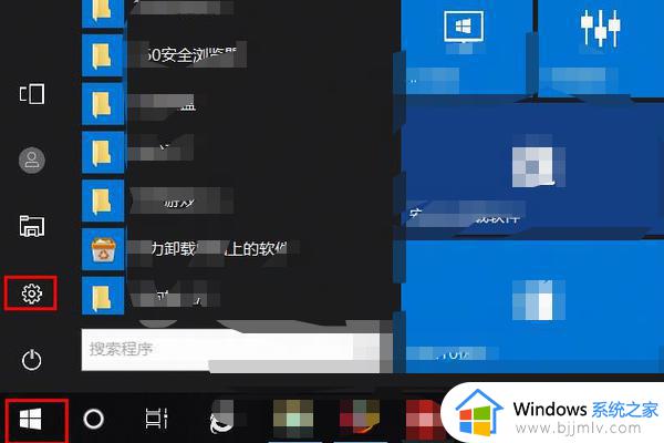 win10扩展屏幕鼠标过不去怎么解决_win10扩展屏幕鼠标移不过去的解决教程