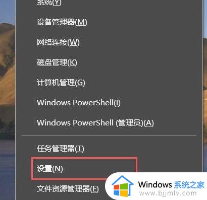 win10电脑可以连接蓝牙耳机吗_win10电脑如何配对蓝牙耳机