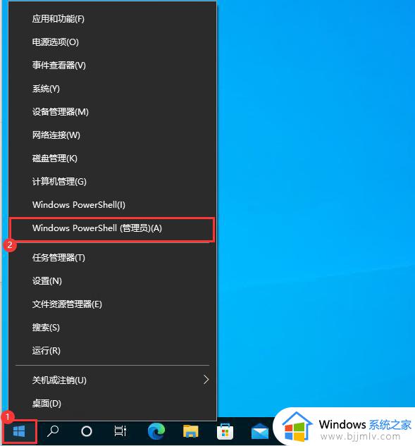 msi格式win10怎么打开_win10电脑如何打开msi文件