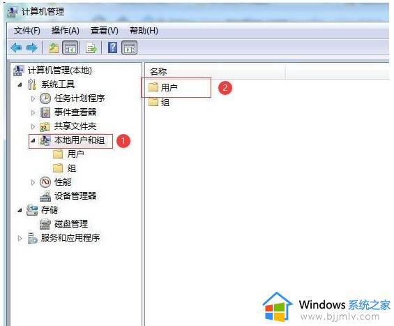 win7与win10打印机共享怎么设置_win7和win10打印机共享设置图文步骤