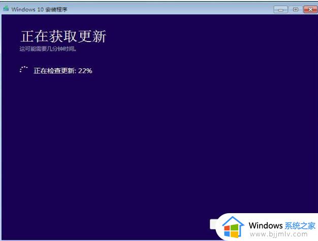 win7如何升级为win10_win7怎么换win10系统