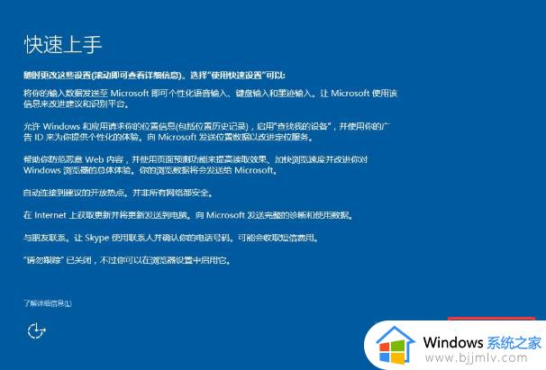 win7如何升级为win10_win7怎么换win10系统