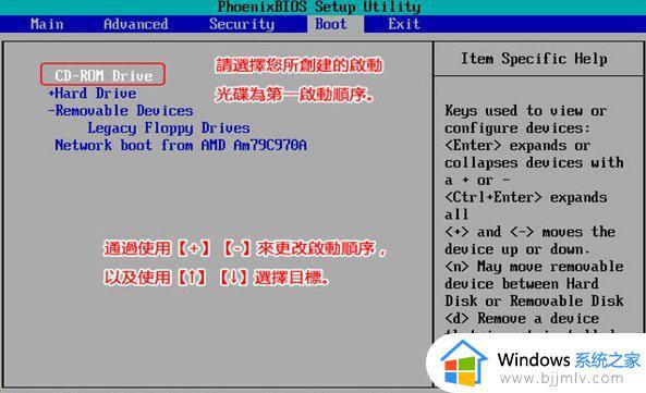 win10蓝屏0xc000021a怎么解决 win10蓝屏代码0xc000021a完美解决方法