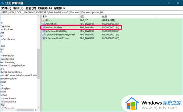 win10更新关闭了怎么打开_win10如何重新打开更新