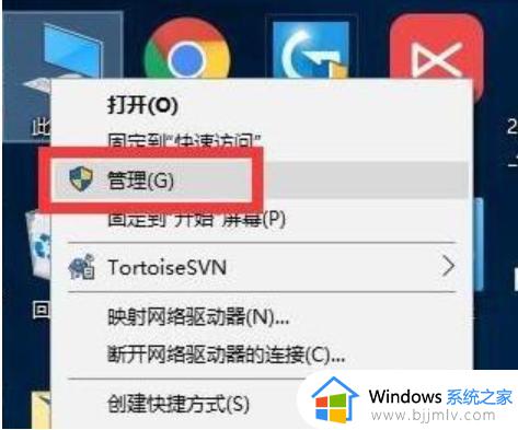 win10更新驱动程序在哪_win10怎么更新驱动程序