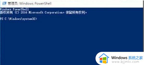 win11不稳定经常崩溃怎么办_win11不稳定系统崩溃如何修复