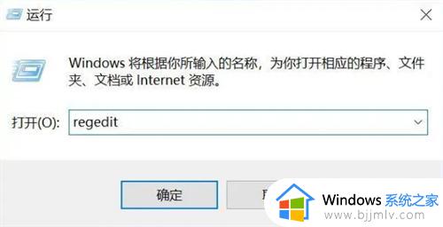 win10更新怎么彻底关闭_win10永久关掉自动更新方法