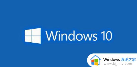 win10共享0x80070035怎么办_win10共享错误代码0x80070035解决方法