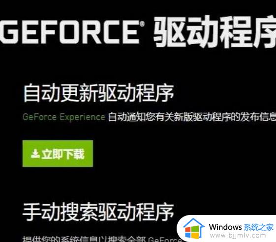 合金装备5与win11不兼容怎么回事_win11不兼容合金装备5打不开的解决教程