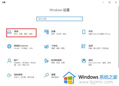 电脑c盘满了怎么清理win11_win11系统c盘清理如何操作