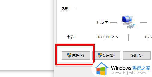 win11本地账号登录不了怎么办_win11无法登陆个人账户处理方法