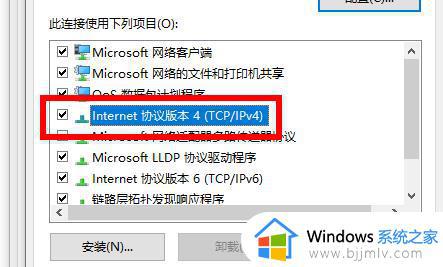 win11本地账号登录不了怎么办_win11无法登陆个人账户处理方法