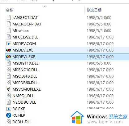 vc++6.0在win10系统不兼容吗_vc++6.0与win10不兼容怎么办