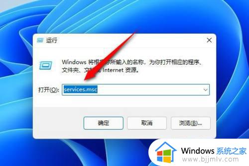 电脑声音无法找到输出设备怎么办win11_win11系统声音找不到输出设备如何解决