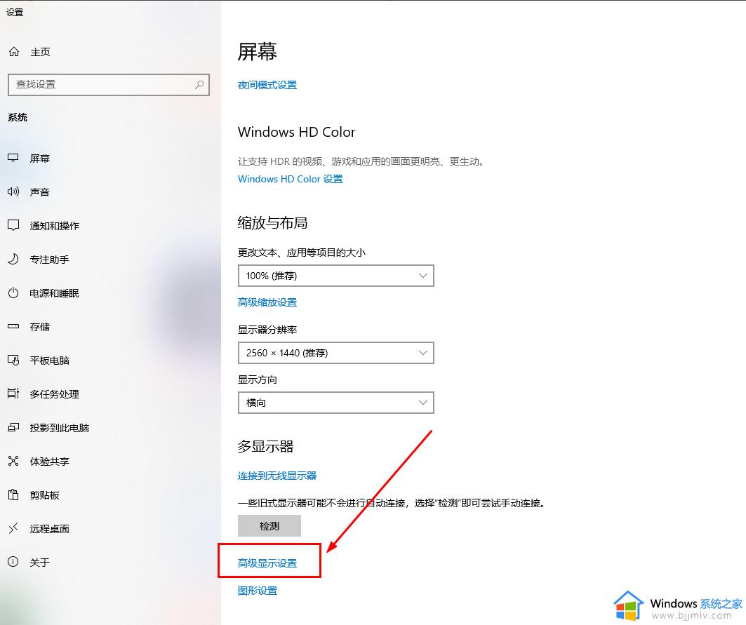 win11右键菜单太窄怎样调整_win11右键菜单宽度的调整方法