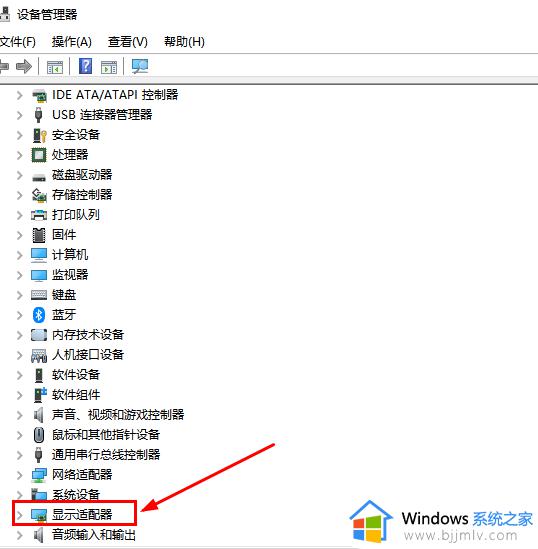 win11右键菜单太窄怎样调整_win11右键菜单宽度的调整方法