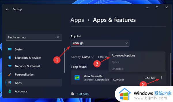 win11 Xbox Game Bar怎么卸载_win11卸载Xbox Game Bar的步骤