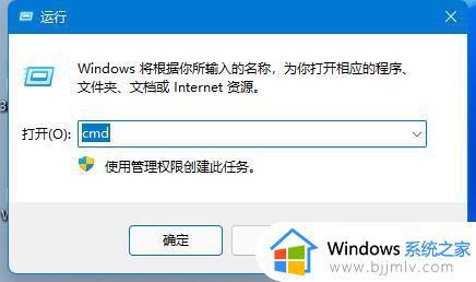 win11休眠无法唤醒怎么回事_win11系统休眠后唤醒不了的解决教程