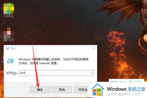 win10查找共享文件夹方法_如何查看win10共享文件夹