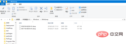 win10查看蓝屏日志步骤_win10系统如何查看蓝屏日志