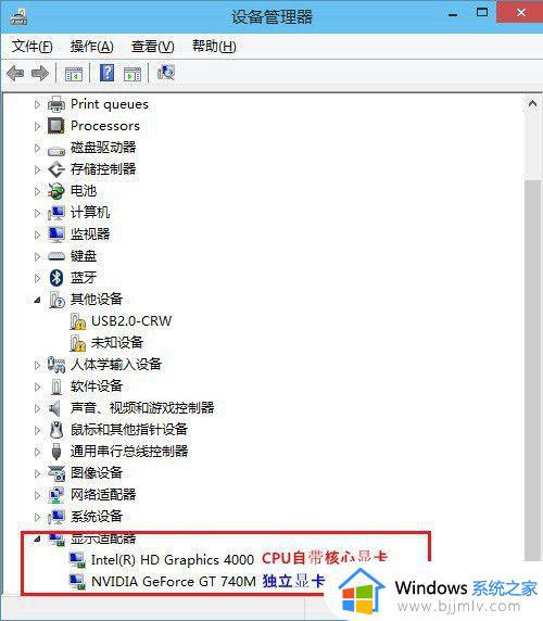 win10查询电脑配置如何查询_win10怎么查看电脑配置