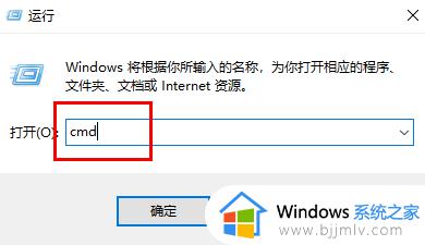 win10不能更改密码怎么办_win10电脑密码修改不了如何解决