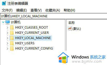 win11电脑管家卸载不了怎么办_win11电脑管家卸载不掉如何解决