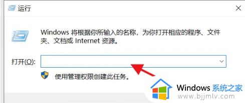 win10暂停更新怎么取消_win10如何关闭暂停更新