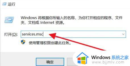 win10暂停更新怎么取消_win10如何关闭暂停更新