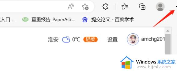 win10最近访问的位置如何调出来_win10电脑最近访问在哪里看记录