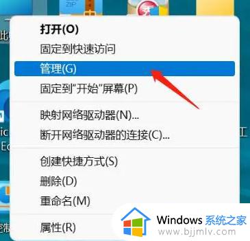 win10最近访问的位置如何调出来_win10电脑最近访问在哪里看记录