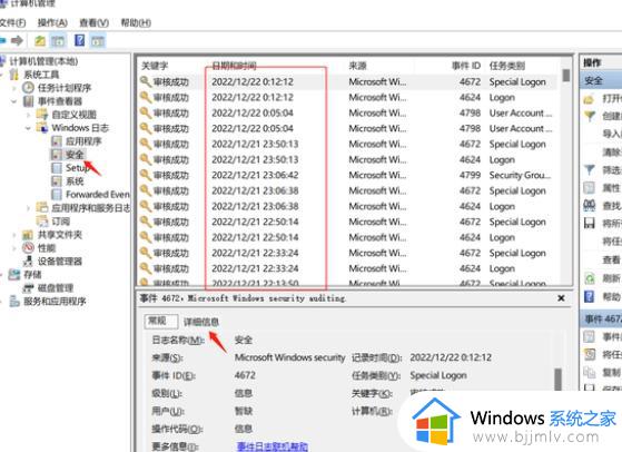 win10最近访问的位置如何调出来_win10电脑最近访问在哪里看记录