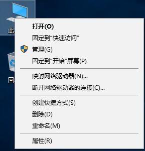 win7笔记本摄像头怎么打开摄像头_win7笔记本如何调出摄像头