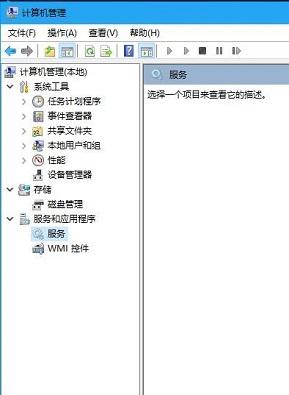 win7笔记本摄像头怎么打开摄像头_win7笔记本如何调出摄像头