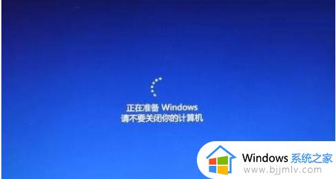 更新安装win10卡在70%不动了怎么办_win10更新安装卡住70%不动了如何处理