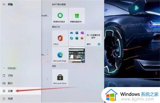 autodesk桌面应用程序可以卸载吗_autodesk桌面应用程序怎么卸载